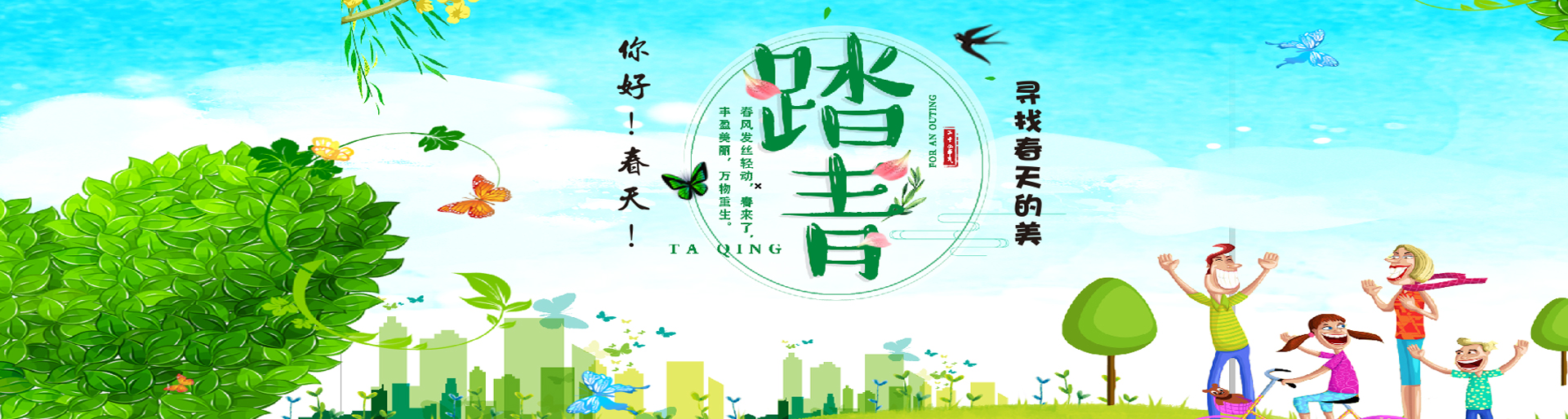 實(shí)干派管理團(tuán)隊(duì)